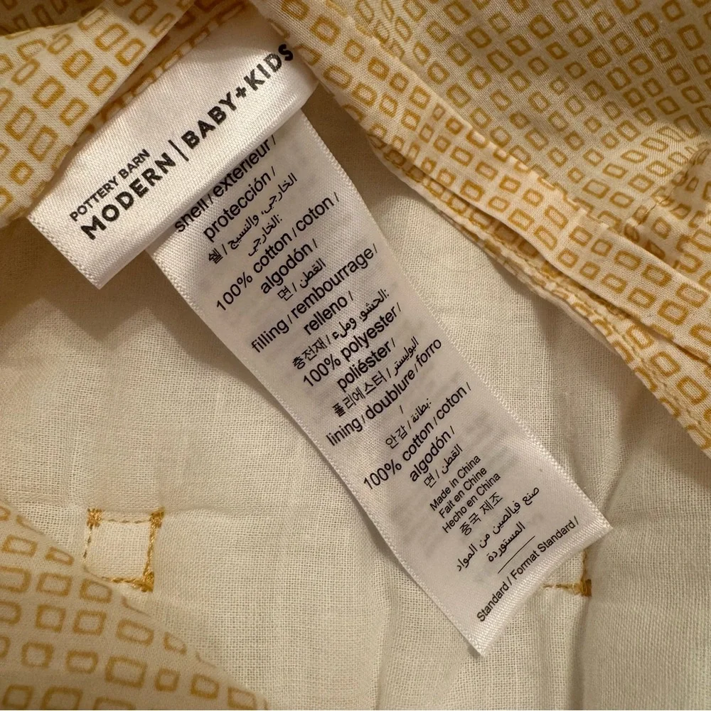 2/ Pottery Barn Kids Square Stitch Quilted Sham Set Of 2 Standard
